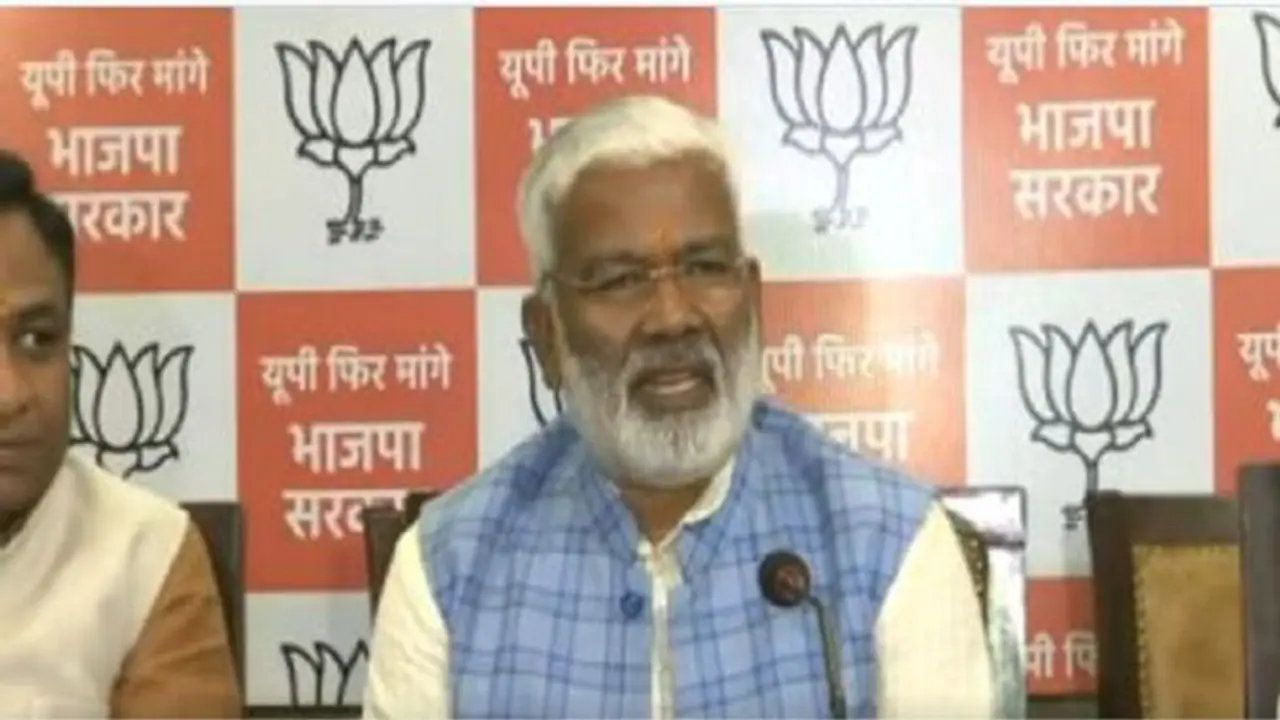 जल शक्ति मंत्री स्वतंत्र देव सिंह ने विधान परिषद के नेता पद से दिया इस्तीफा, 2019 से संभाल रहे थे जिम्मेदारी