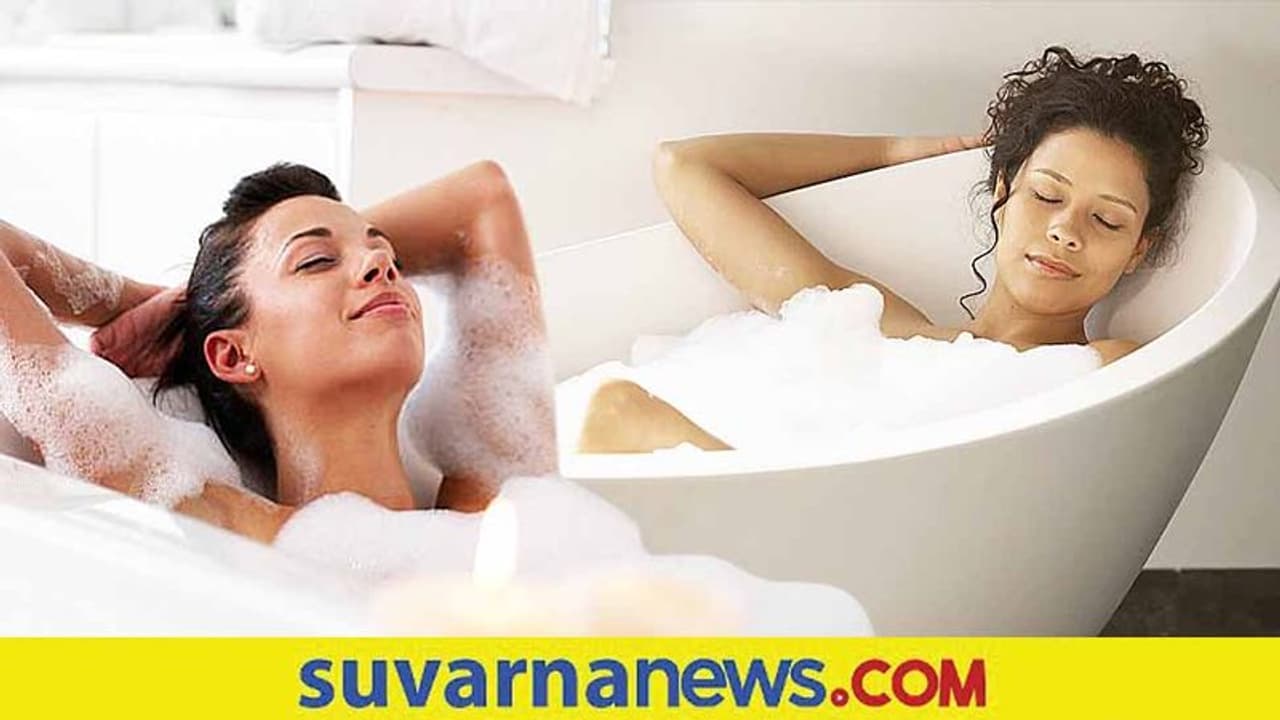 Bath and Life: ಬಾತ್ಟಬ್ನಲ್ಲಿ ಸ್ನಾನ ಮಾಡೋದಕ್ಕೂ ಆಯುಷ್ಯಕ್ಕೂ ಸಂಬಂಧವಿದೆ! Bath and Life: ಬಾತ್ಟಬ್ನಲ್ಲಿ ಸ್ನಾನ ಮಾಡೋದಕ್ಕೂ ಆಯುಷ್ಯಕ್ಕೂ ಸಂಬಂಧವಿದೆ!