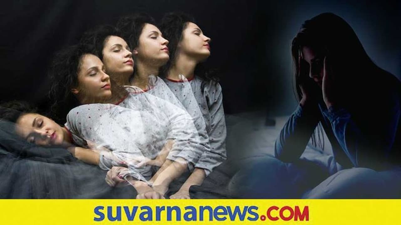 Sleep Disorder: ನಿದ್ರೆ ಬರುತ್ತಿಲ್ಲವೇ? ನಿರ್ಲಕ್ಷಿಸಬೇಡಿ Sleep Disorder: ನಿದ್ರೆ ಬರುತ್ತಿಲ್ಲವೇ? ನಿರ್ಲಕ್ಷಿಸಬೇಡಿ