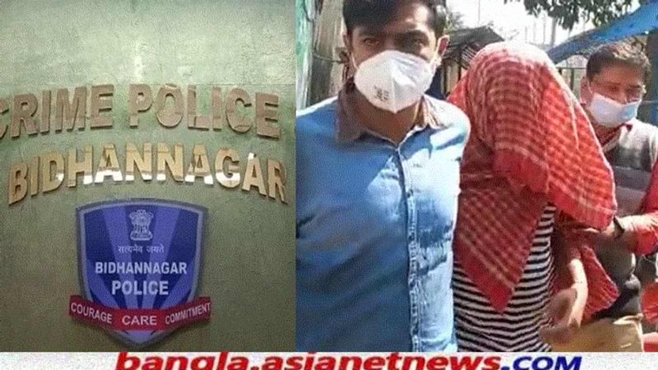 ওয়েবেলের নামে ভুয়ো ওয়েবসাইটের ফাঁদে বিধাননগর পুরসভা, কোটি টাকার প্রতারণার অভিযোগে ধৃত ১ ওয়েবেলের নামে ভুয়ো ওয়েবসাইটের ফাঁদে বিধাননগর পুরসভা, কোটি টাকার প্রতারণার অভিযোগে ধৃত ১