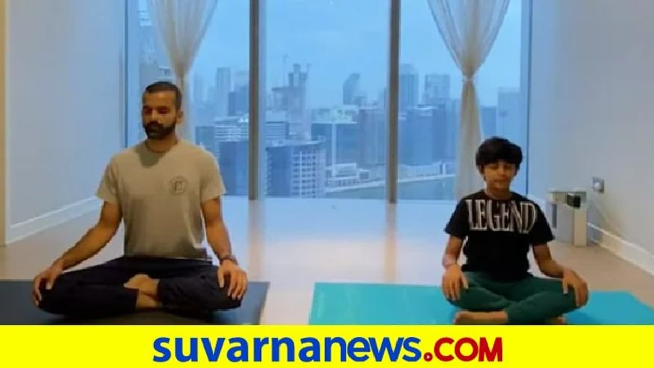 ಒಂಭತ್ತು ವರ್ಷದ ಭಾರತೀಯ ಬಾಲಕ ಈಗ ಯೋಗ ಶಿಕ್ಷಕ