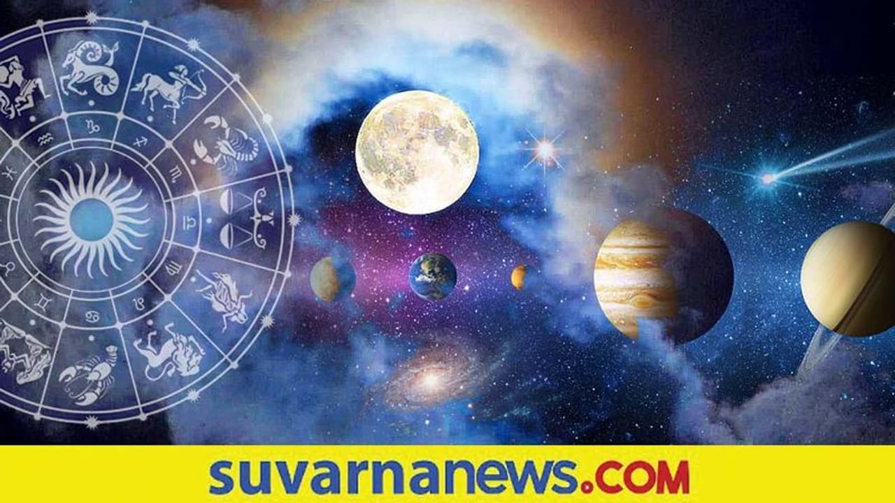 Astro Planet: ನಿಮ್ಮ ಗುಣ ಸ್ವಭಾವದ ಮೇಲಿದೆ ಚಂದ್ರನ ಪ್ರಭಾವ! Astro Planet: ನಿಮ್ಮ ಗುಣ ಸ್ವಭಾವದ ಮೇಲಿದೆ ಚಂದ್ರನ ಪ್ರಭಾವ!