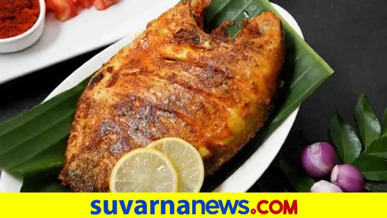 Fish Recipes: ಮೀನಿನ ಅಡುಗೆ ಮಾಡುವಾಗ ಈ ವಿಚಾರ ಗೊತ್ತಿರಲಿ Fish Recipes: ಮೀನಿನ ಅಡುಗೆ ಮಾಡುವಾಗ ಈ ವಿಚಾರ ಗೊತ್ತಿರಲಿ