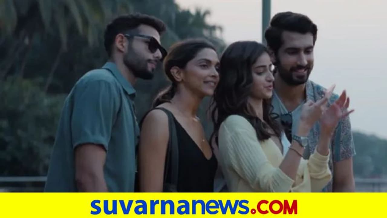 Celebrity Food: ದೀಪಿಕಾ ಪಡುಕೋಣೆ, ಅನನ್ಯಾ ಪಾಂಡೆ ಕದ್ದುಮುಚ್ಚಿ ಇದನ್ನು ಜಾಸ್ತಿ ತಿನ್ತಾರೆ..!