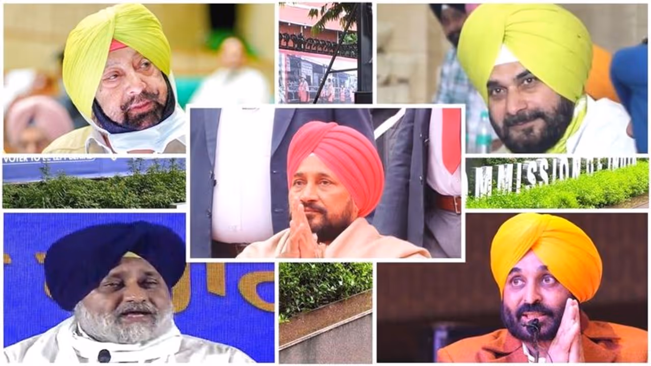 Punjab Election : 'பஞ்சாப்' தேர்தல் இன்று தொடங்குகிறது.. ஒரே கட்ட வாக்குப்பதிவு ! Punjab Election : 'பஞ்சாப்' தேர்தல் இன்று தொடங்குகிறது.. ஒரே கட்ட வாக்குப்பதிவு !