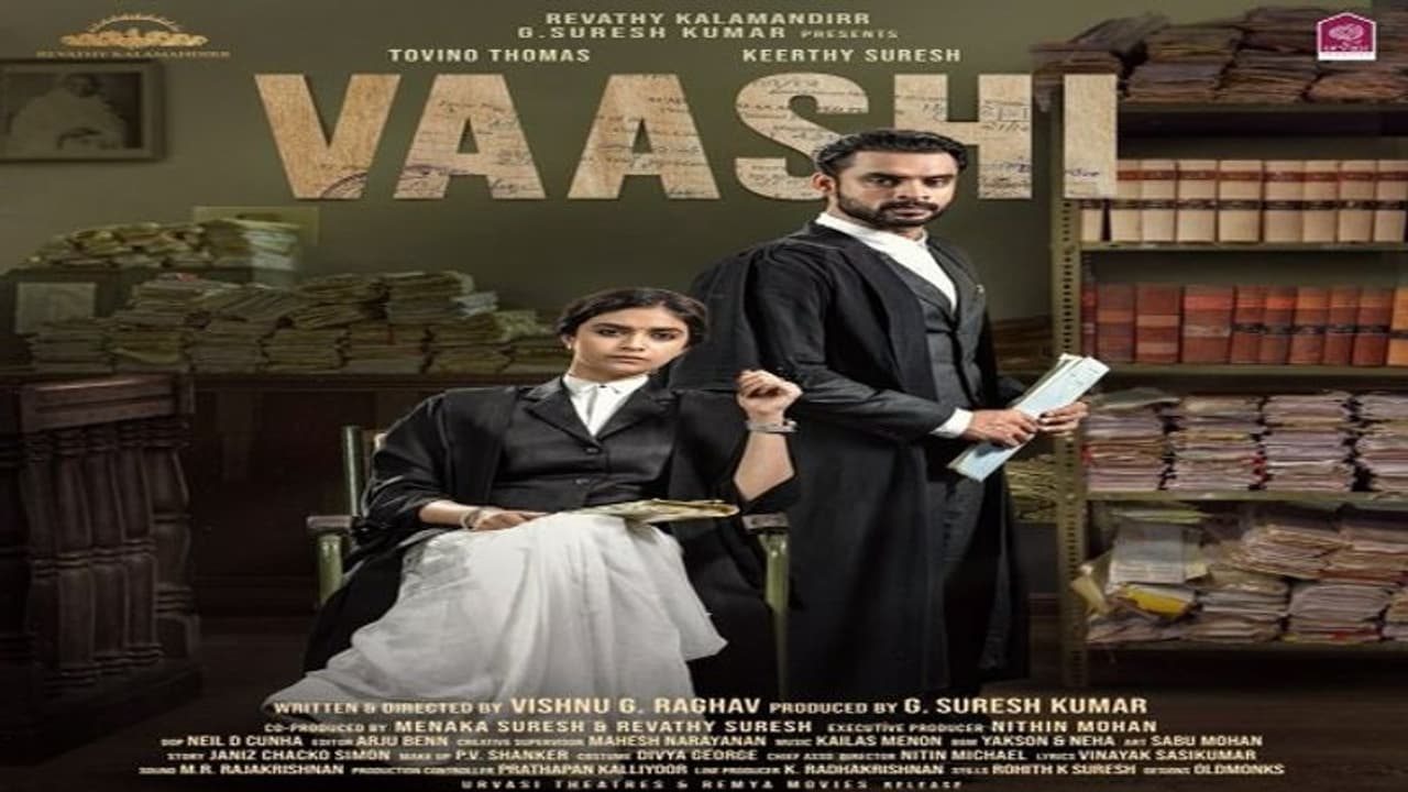 Keerthi Suresh First Look: న్యాయవాదిగా కీర్తి సురేష్… పస్ట్ లుక్ పోస్టర్ రిలీజ్. Keerthi Suresh First Look: న్యాయవాదిగా కీర్తి సురేష్… పస్ట్ లుక్ పోస్టర్ రిలీజ్.