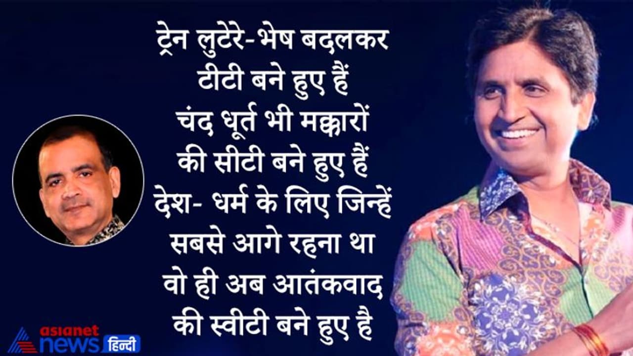 जिन्हें देश धर्म के लिए आगे रहना था, वो आतंकवाद की ‘स्वीटी’ बने हैं, वोटिंग के बीच विश्वास ने केजरीवाल को घेरा