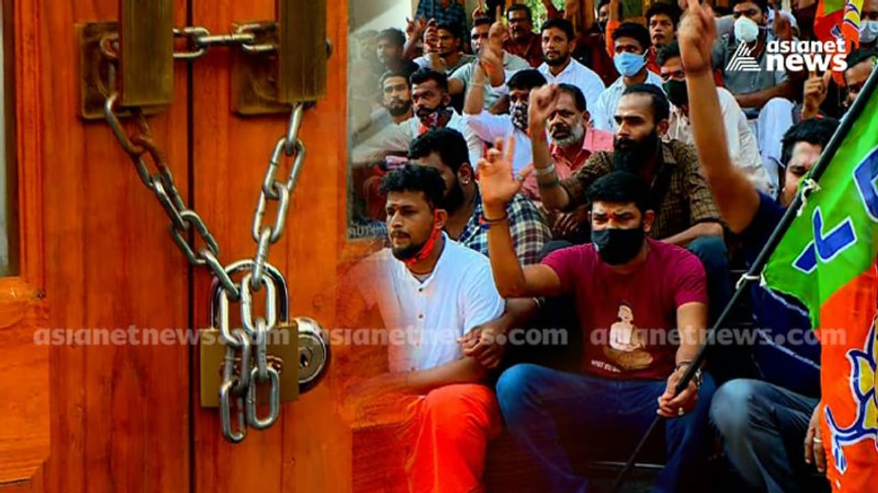 നേതൃത്വത്തിനെതിരെ പ്രവർത്തകർ; കാസർകോട് ബിജെപി ജില്ലാ ഓഫീസ് പ്രതിഷേധക്കാർ താഴിട്ട് പൂട്ടി നേതൃത്വത്തിനെതിരെ പ്രവർത്തകർ; കാസർകോട് ബിജെപി ജില്ലാ ഓഫീസ് പ്രതിഷേധക്കാർ താഴിട്ട് പൂട്ടി