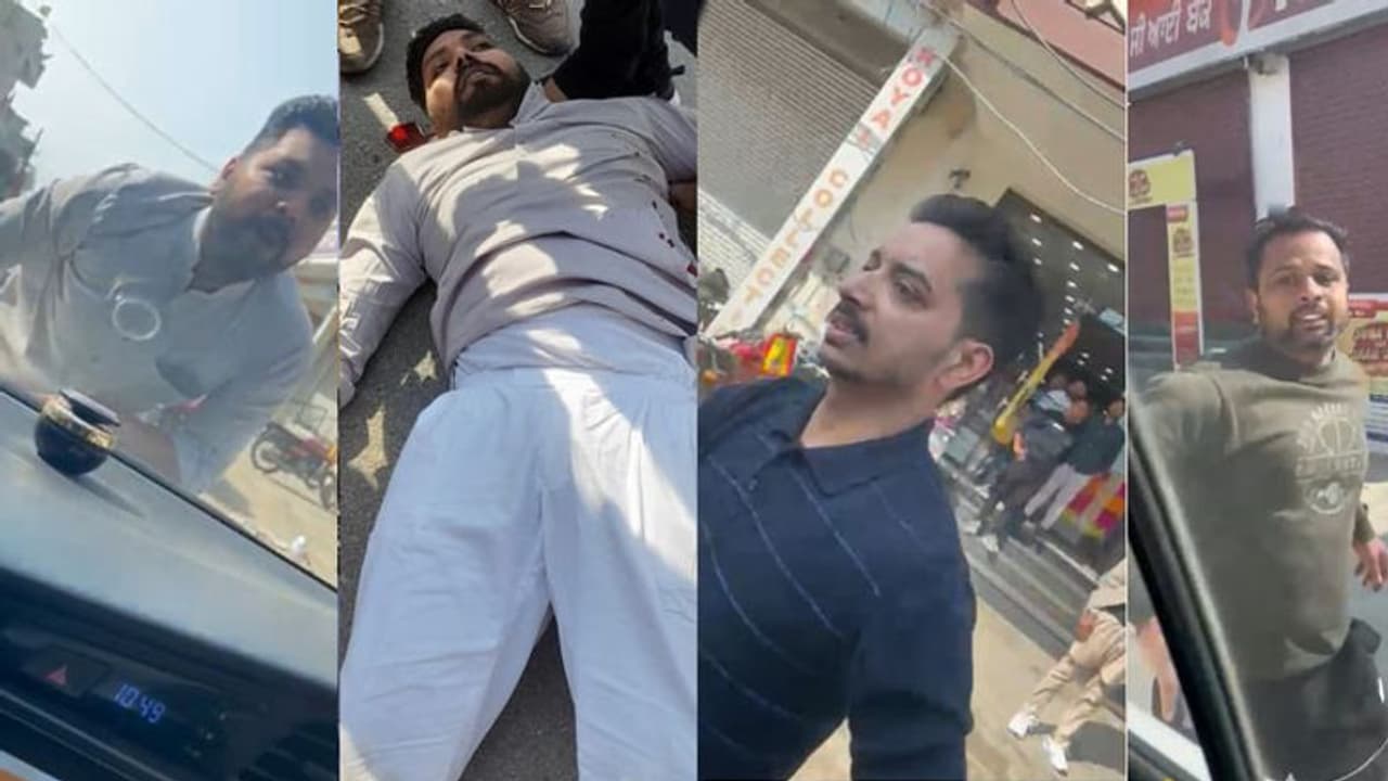 भदौड़ में AAP कैंडिडेट पर हमला, ड्राइवर ने कार दौड़ाई तो बोनट पर चढ़ा कांग्रेसी वर्कर गिरा, सिर में चोट आई भदौड़ में AAP कैंडिडेट पर हमला, ड्राइवर ने कार दौड़ाई तो बोनट पर चढ़ा कांग्रेसी वर्कर गिरा, सिर में चोट आई