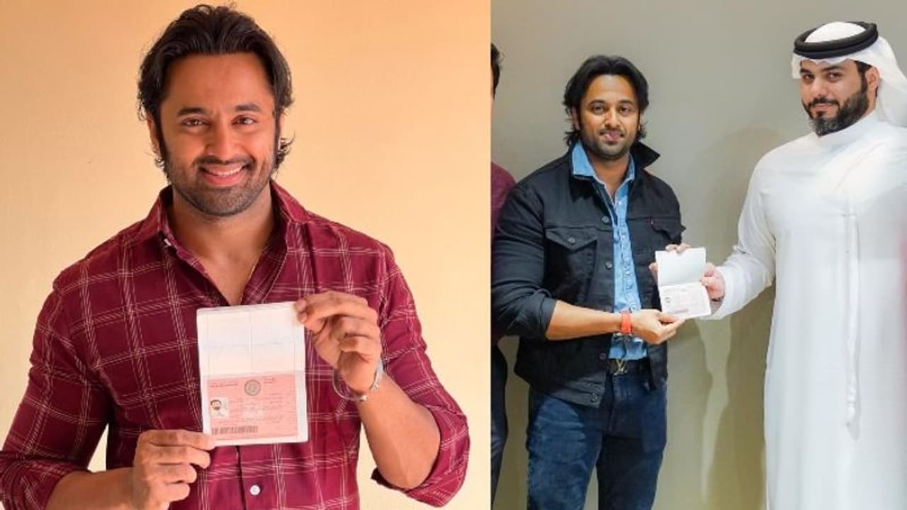 UAE Golden Visa : യുഎഇ ഗോൾഡൻ വിസ സ്വീകരിച്ച് ഉണ്ണി മുകുന്ദൻ, അഭിമാനമെന്ന് താരം UAE Golden Visa : യുഎഇ ഗോൾഡൻ വിസ സ്വീകരിച്ച് ഉണ്ണി മുകുന്ദൻ, അഭിമാനമെന്ന് താരം