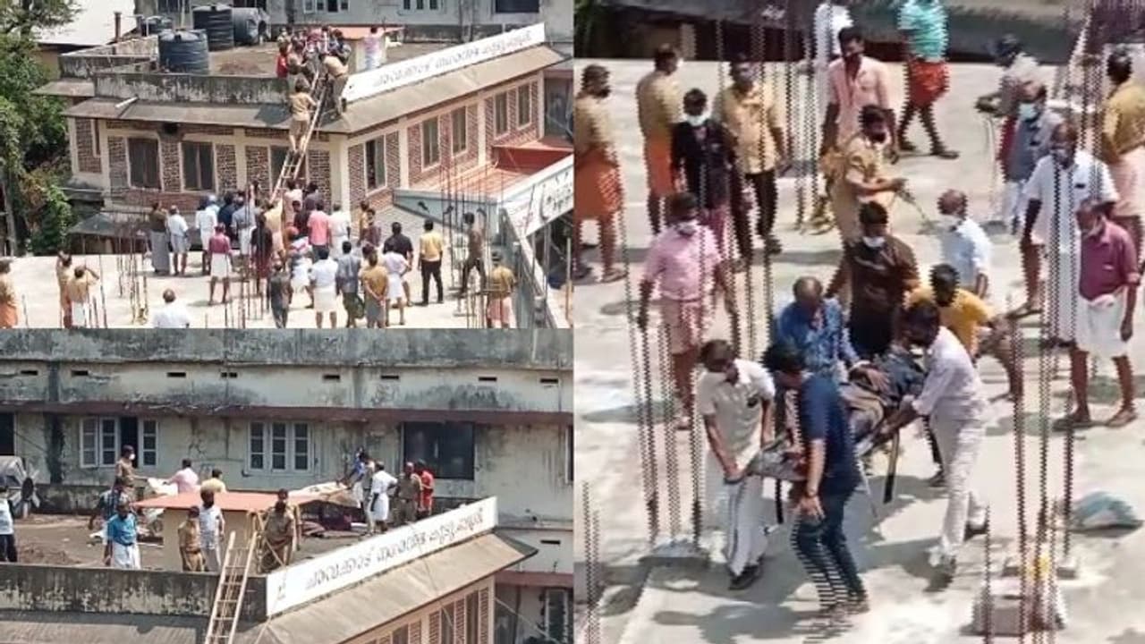 ചാവക്കാട് നഗരത്തിൽ യുവതിയും യുവാവും കെട്ടിടത്തിൽ നിന്ന് അടുത്ത കെട്ടിടത്തിലേക്ക് ചാടി