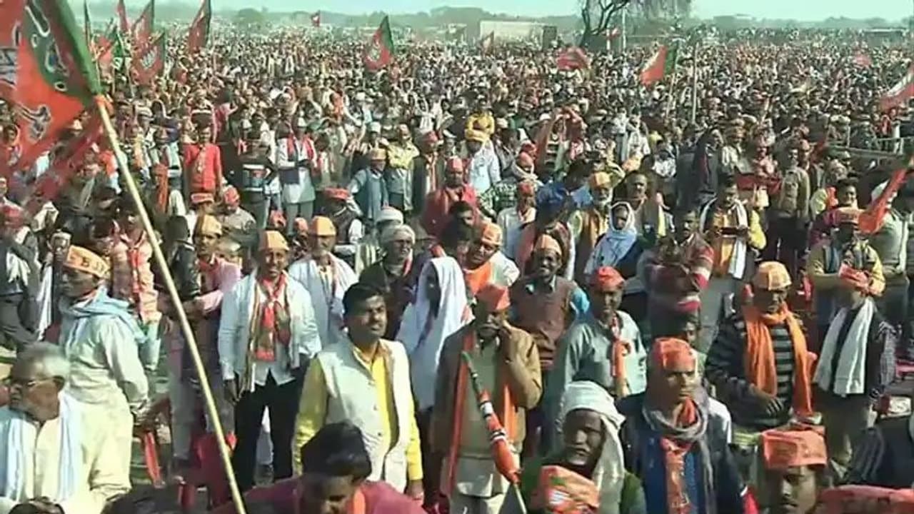 Inside Story: यूपी चुनाव 2022 ने सिखाया भीड़ की नहीं लोकतंत्र की जीत होती है, जानिए वजह Inside Story: यूपी चुनाव 2022 ने सिखाया भीड़ की नहीं लोकतंत्र की जीत होती है, जानिए वजह