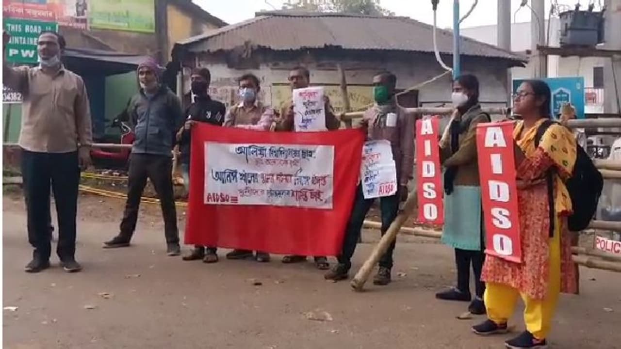 আনিশের মৃত্যুতে হোক সিবিআই তদন্ত তৃণমূলের বিরুদ্ধে বিস্ফোরক অভিযোগ পরিবারের আনিশের মৃত্যুতে হোক সিবিআই তদন্ত তৃণমূলের বিরুদ্ধে বিস্ফোরক অভিযোগ পরিবারের