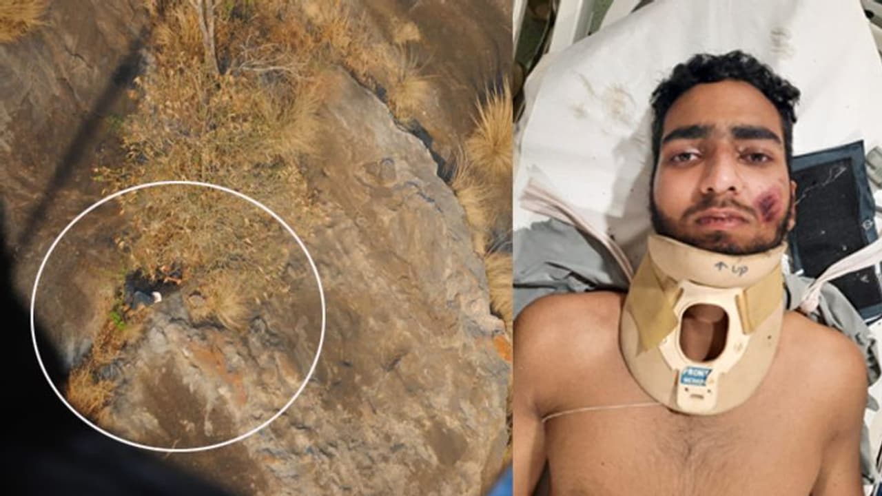 300 फीट गहरी खाई में चट्टानों के बीच मौत से लड़ रहा था युवक; देवदूत बनकर पहुंची IAF, देखें वीडियो 300 फीट गहरी खाई में चट्टानों के बीच मौत से लड़ रहा था युवक; देवदूत बनकर पहुंची IAF, देखें वीडियो