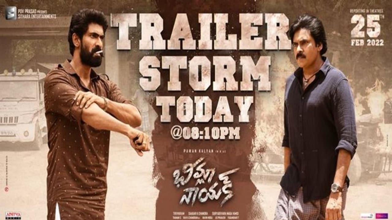 Bheemla Nayak Trailer Update : పవన్ ఫ్యాన్స్ కు బిగ్గెస్ట్ ట్రీట్.. ఈరోజు రాత్రికి రానున్న ‘పవర్ తుఫాన్’.. Bheemla Nayak Trailer Update : పవన్ ఫ్యాన్స్ కు బిగ్గెస్ట్ ట్రీట్.. ఈరోజు రాత్రికి రానున్న ‘పవర్ తుఫాన్’..
