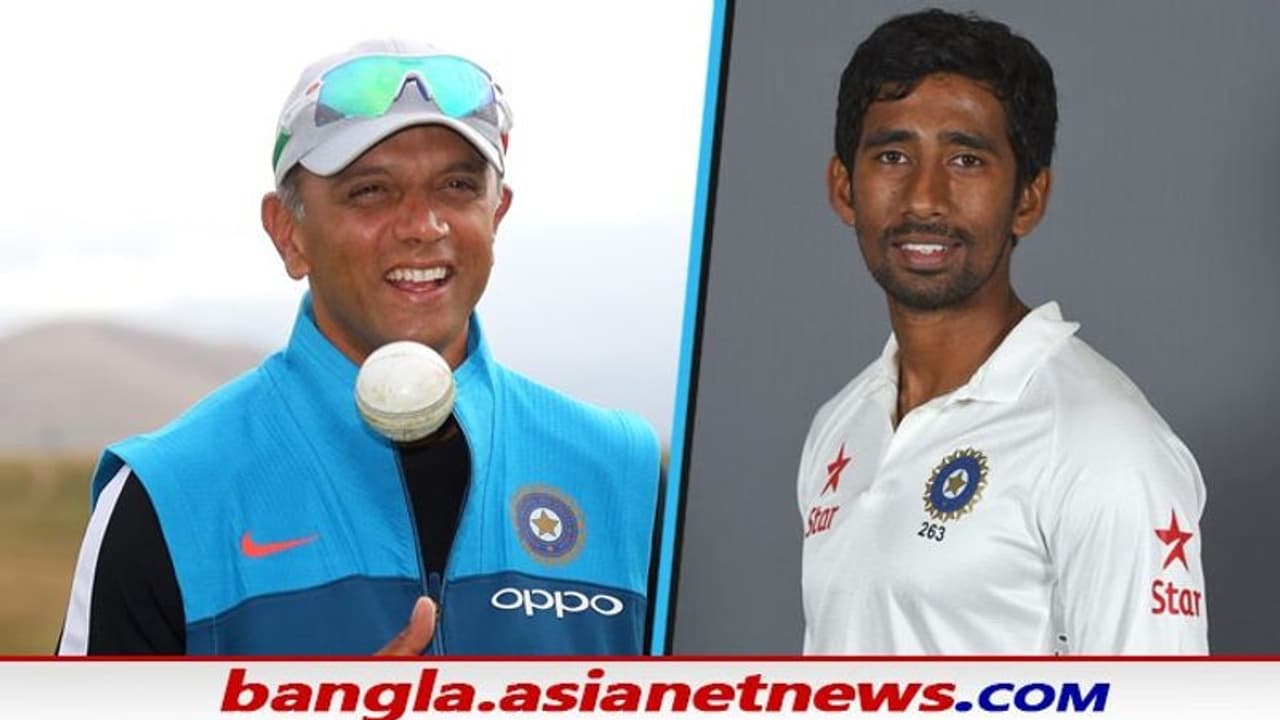 'আমি আসলে কষ্ট পাই নি' ঋদ্ধিমান সাহার মন্তব্যে এবার মুখ খুললেন কোচ রাহুল দ্রাবিড়