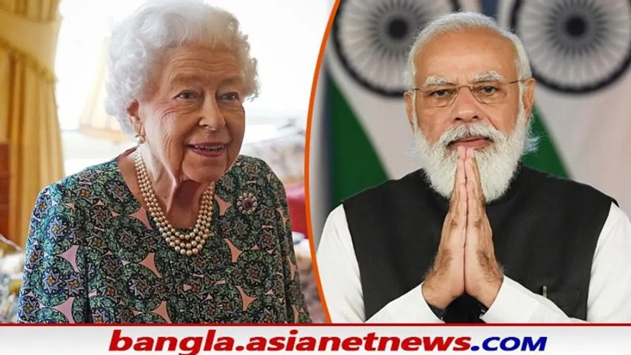 কেমন আছেন রানী, কোভিড আক্রান্ত এলিজাবেথের আরোগ্য কামনা প্রধানমন্ত্রী মোদীর কেমন আছেন রানী, কোভিড আক্রান্ত এলিজাবেথের আরোগ্য কামনা প্রধানমন্ত্রী মোদীর