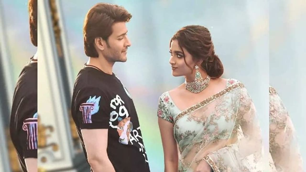 Sarkaru Vaari Paata : మహేశ్ బాబు ‘సర్కారు వారి పాట’ నుంచి అదిరిపోయే అప్డేట్.. చివరి సాంగ్ షూట్ షురూ.. Sarkaru Vaari Paata : మహేశ్ బాబు ‘సర్కారు వారి పాట’ నుంచి అదిరిపోయే అప్డేట్.. చివరి సాంగ్ షూట్ షురూ..