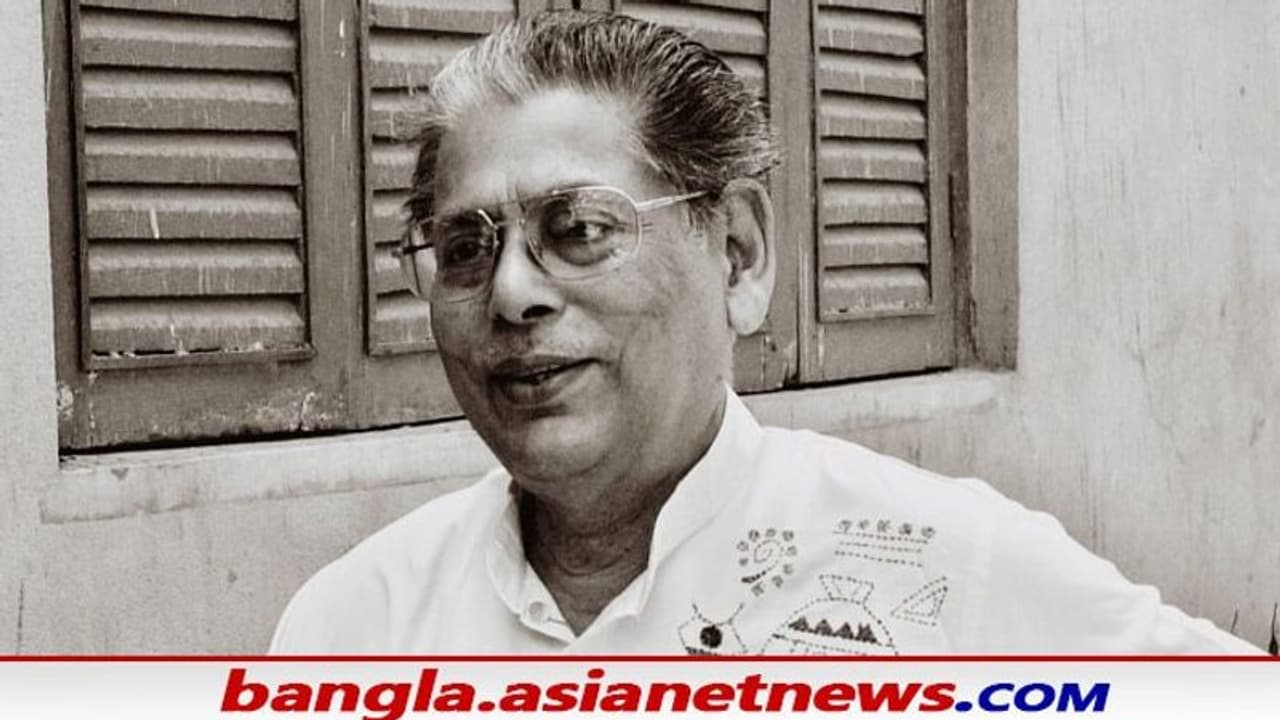 ‘এখনও সারেঙ্গিটা বাজছে’ প্রয়াত সুরকার অভিজিৎ বন্দ্যোপাধ্যায়, শোকজ্ঞাপনে শিল্পীমহল ‘এখনও সারেঙ্গিটা বাজছে’ প্রয়াত সুরকার অভিজিৎ বন্দ্যোপাধ্যায়, শোকজ্ঞাপনে শিল্পীমহল
