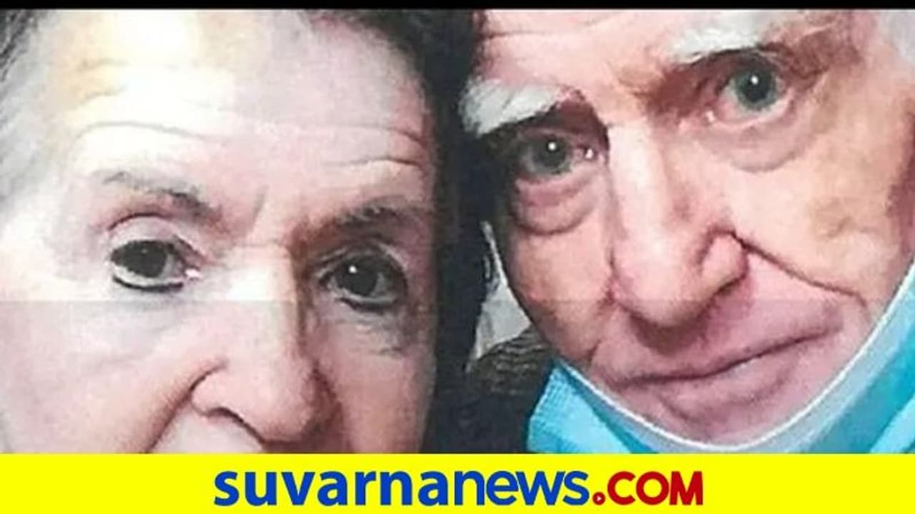 ವೃದ್ಧಾಶ್ರಮದಿಂದ ತನ್ನ 84 ವರ್ಷದ ಗೆಳತಿಯನ್ನ ಹಾರಿಸಿಕೊಂಡು ಹೋದ 80ರ ವೃದ್ಧ