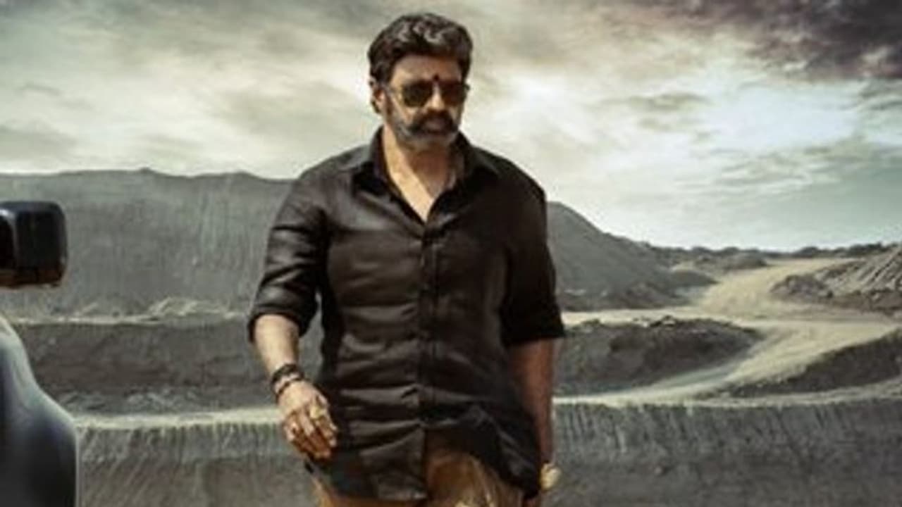 NBK107 First Look : బాలయ్య హంటింగ్ షురూ.. ఎన్ బీకే 107 ఫస్ట్ లుక్ రిలీజ్..