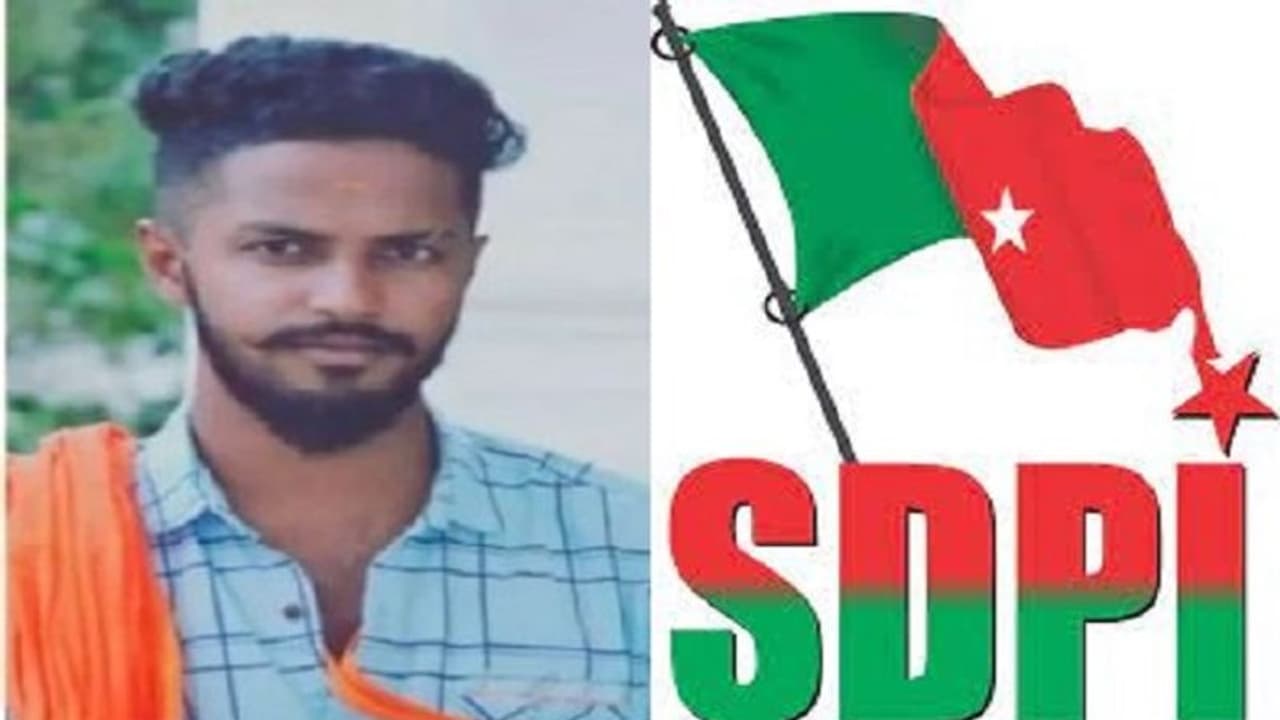 ಶಿವಮೊಗ್ಗದಲ್ಲಿ ಹಿಂದೂ ಕಾರ್ಯಕರ್ತ ಹರ್ಷ ಕಗ್ಗೊಲೆ, ಮೊದಲ ಪ್ರತಿಕ್ರಿಯೆ ಕೊಟ್ಟ SDPI ಸಂಘಟನೆ