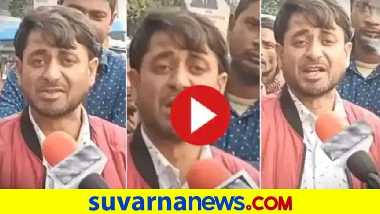 ಬೀದಿ ಬದಿಯ ಪ್ರತಿಭೆ... ಮಧುರ ಕಂಠಕ್ಕೆ ಮನಸೋತ ಜನ..ವಿಡಿಯೋ ವೈರಲ್‌