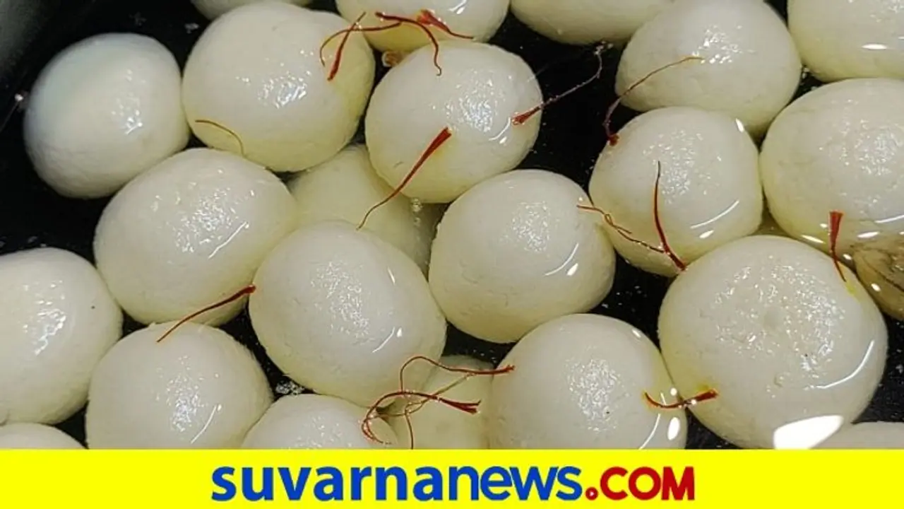 Delicious sweet: ರಸಭರಿತವಾದ ರಸಗುಲ್ಲಾ ಮನೆಯಲ್ಲೇ ಮಾಡಿ Delicious sweet: ರಸಭರಿತವಾದ ರಸಗುಲ್ಲಾ ಮನೆಯಲ್ಲೇ ಮಾಡಿ