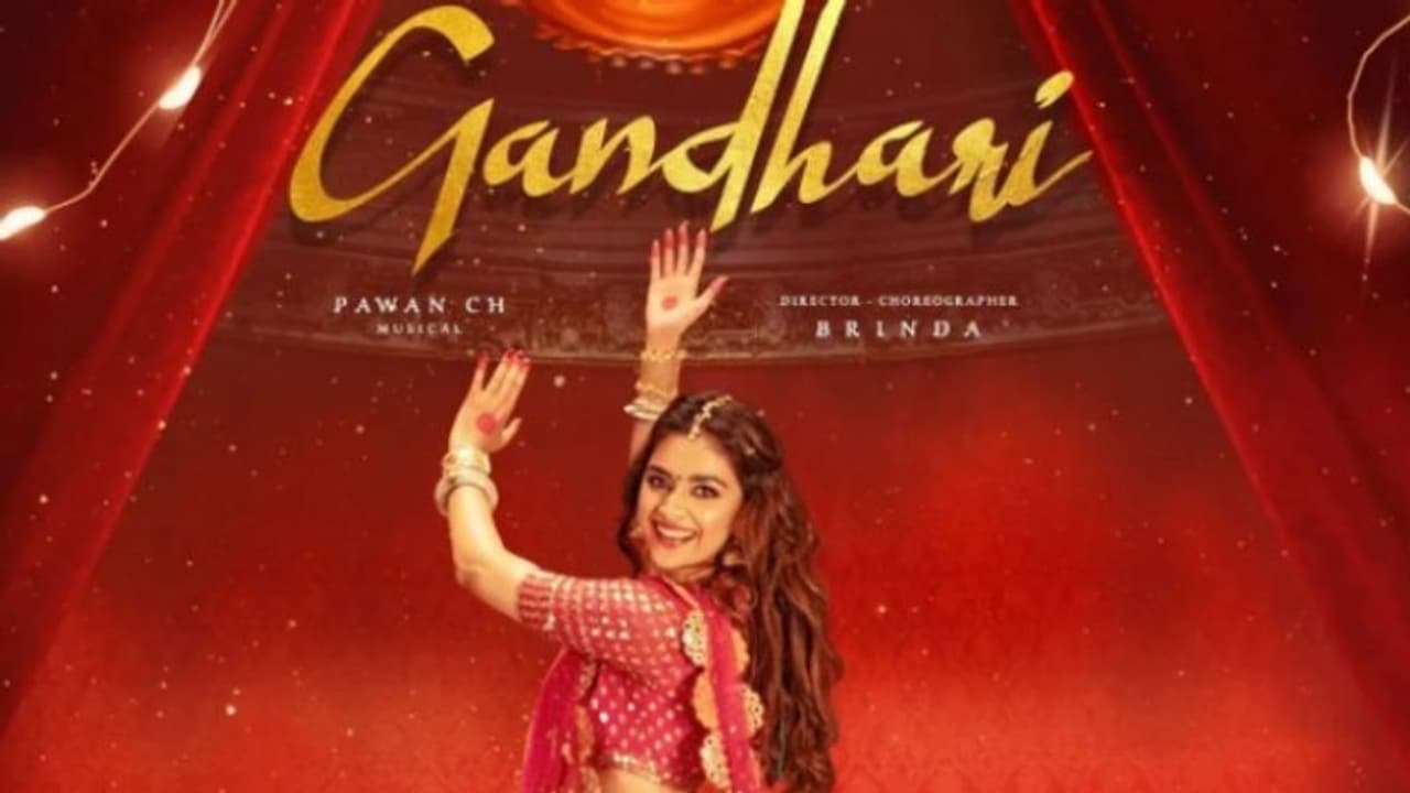 Keerthy Suresh Gandhari : 'ഗാന്ധാരി'യുമായി കീര്‍ത്തി സുരേഷ്, മ്യൂസിക് വീഡിയോ പുറത്തുവിട്ടു