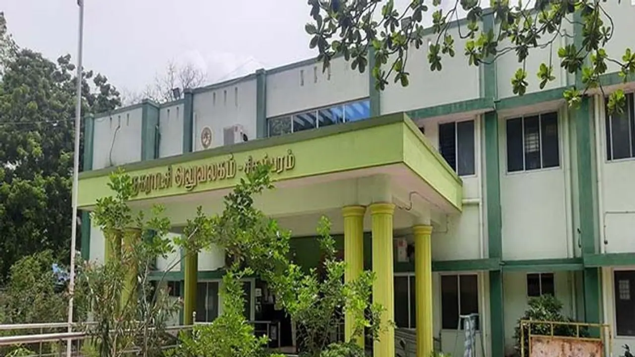 Chidambaram TN Election Result 2022 : சிதம்பரம் நகராட்சியில் வெற்றி யாருக்கு..? வாக்கு எண்ணிக்கை நிலவரங்கள் Chidambaram TN Election Result 2022 : சிதம்பரம் நகராட்சியில் வெற்றி யாருக்கு..? வாக்கு எண்ணிக்கை நிலவரங்கள்