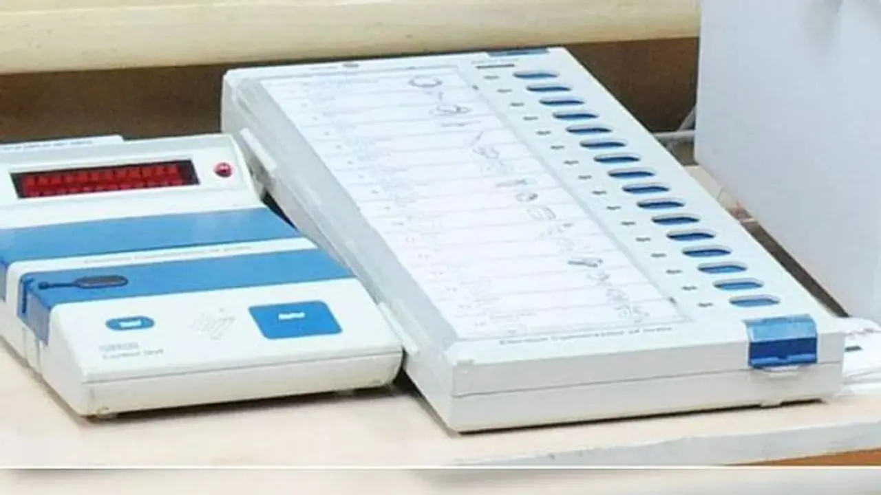 ఇక ఓట్ ఫ్రమ్ హోమ్.. త్రిపురలో మొదటి సారిగా ప్రవేశపెట్టనున్న ఎన్నికల కమిషన్.. సీనియర్ సిటిజన్లకు అవకాశం.. ఇక ఓట్ ఫ్రమ్ హోమ్.. త్రిపురలో మొదటి సారిగా ప్రవేశపెట్టనున్న ఎన్నికల కమిషన్.. సీనియర్ సిటిజన్లకు అవకాశం..