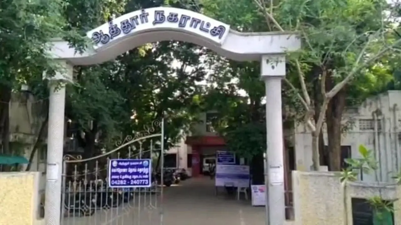 Attur TN Election Result 2022 : ஆத்தூர் நகராட்சியில் 12 இடங்களில் திமுக முன்னிலை Attur TN Election Result 2022 : ஆத்தூர் நகராட்சியில் 12 இடங்களில் திமுக முன்னிலை