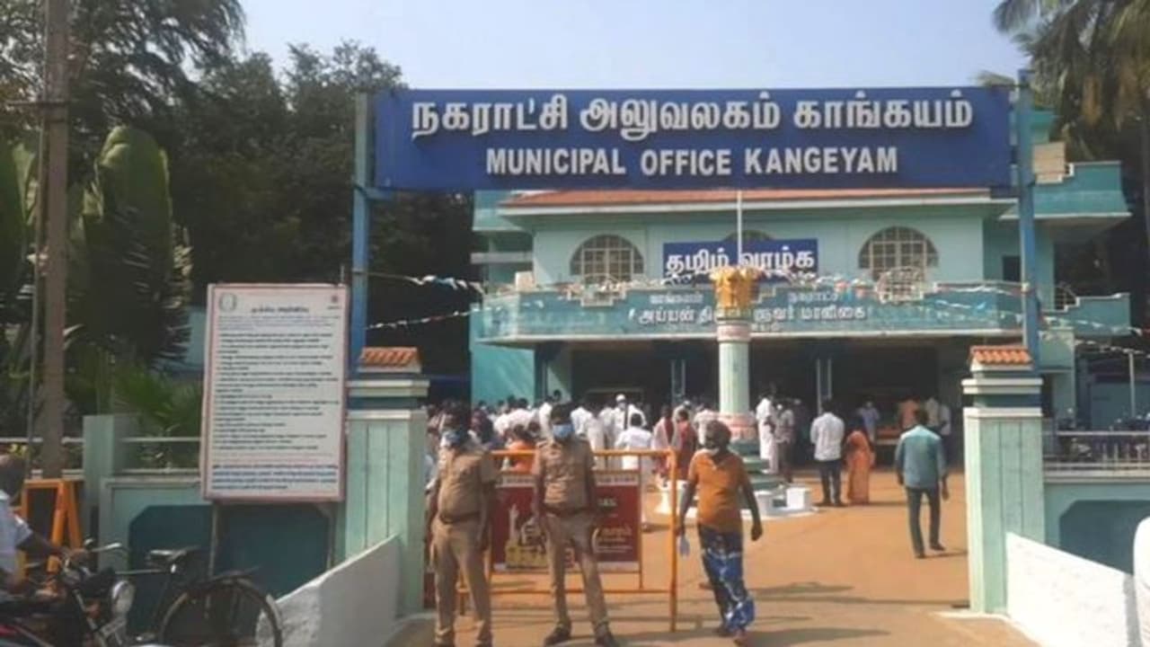 Kangeyam TN Election Result 2022 : காங்கேயம் நகராட்சியில் 11 இடங்களில் திமுக முன்னிலை Kangeyam TN Election Result 2022 : காங்கேயம் நகராட்சியில் 11 இடங்களில் திமுக முன்னிலை