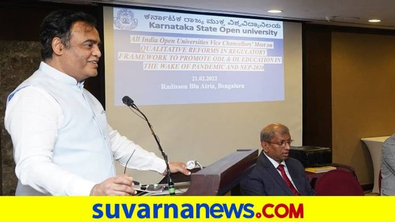 Open University: ಮುಕ್ತ ವಿವಿ ಪದವೀಧರರಿಗೆ ನೇಮಕಾತಿಯಲ್ಲಿ ತಾರತಮ್ಯ ಆಗದಂತೆ ಕ್ರಮ: ಅಶ್ವತ್ಥ್‌