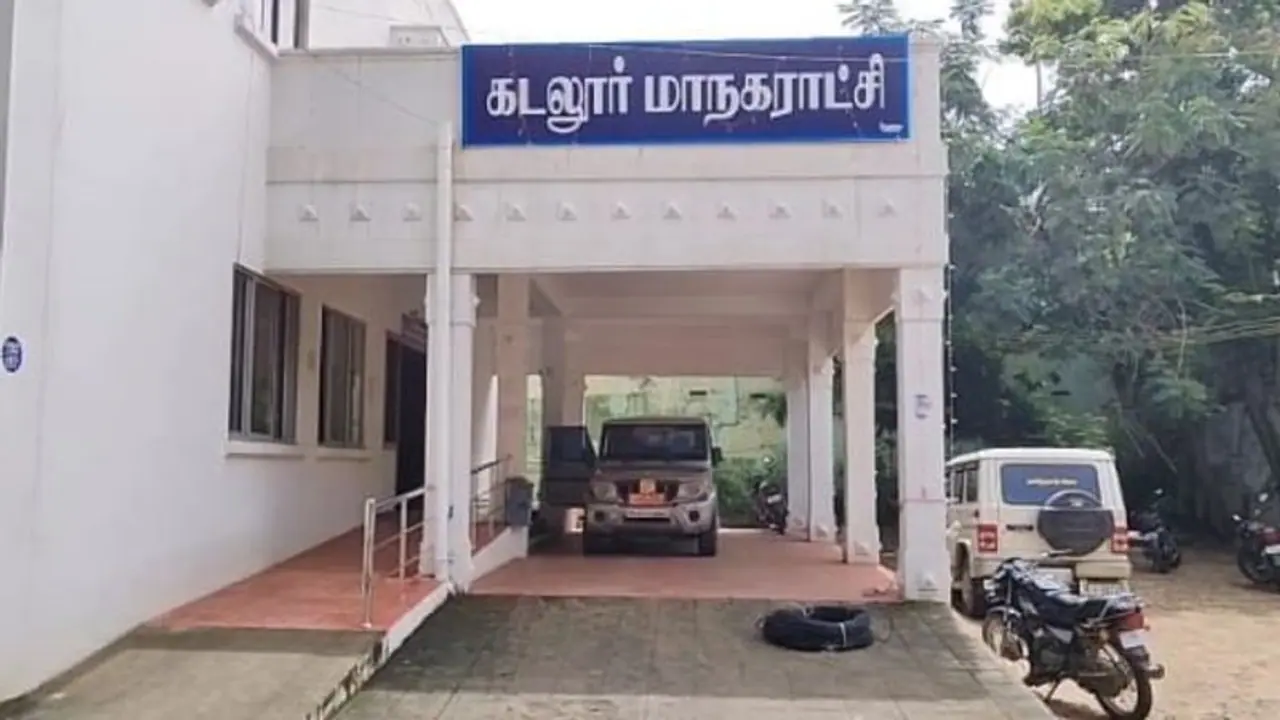 Cuddalore Corporation Result 2022 :கடலூர் மாநகராட்சியில் 20 இடங்களில் திமுக முன்னிலை Cuddalore Corporation Result 2022 :கடலூர் மாநகராட்சியில் 20 இடங்களில் திமுக முன்னிலை