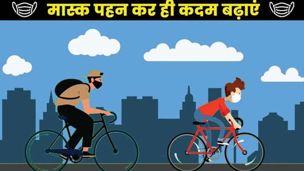 corona virus:संक्रमण के ग्राफ में जबर्दस्त गिरावट, बीते दिन मिले सिर्फ 13 हजार नए केस; रिकवरी रेट 98.38% corona virus:संक्रमण के ग्राफ में जबर्दस्त गिरावट, बीते दिन मिले सिर्फ 13 हजार नए केस; रिकवरी रेट 98.38%