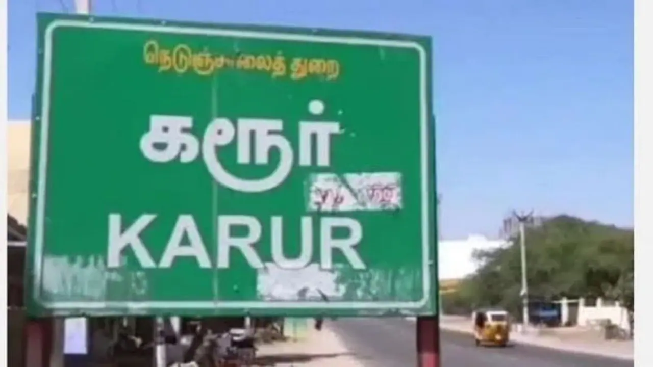 Karur Corporation Election Result 2022 : கரூர் மாநகராட்சியை கைப்பற்றியது திமுக... 42 இடங்களில் வெற்றி!! Karur Corporation Election Result 2022 : கரூர் மாநகராட்சியை கைப்பற்றியது திமுக... 42 இடங்களில் வெற்றி!!