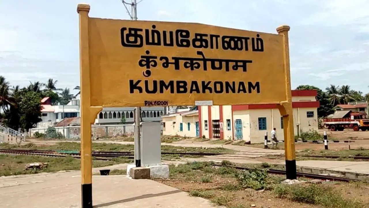 Kumbakonam Corporation Election Result 2022 : கும்பகோணம் மாநகராட்சியில் 23 இடங்களில் திமுக முன்னிலை Kumbakonam Corporation Election Result 2022 : கும்பகோணம் மாநகராட்சியில் 23 இடங்களில் திமுக முன்னிலை