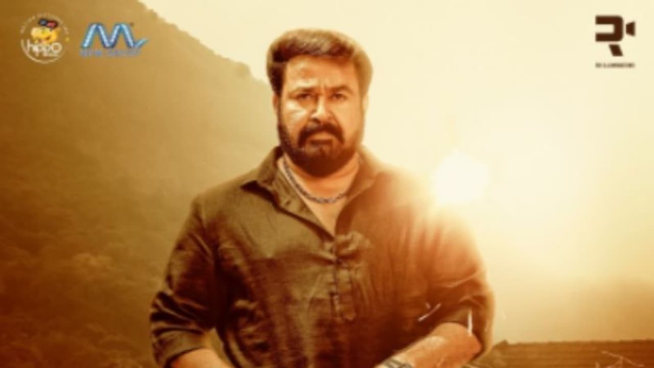 Aaraattu box office : വമ്പൻ ഓപ്പണിംഗ്, 'ആറാട്ടി'ന്റെ ആഗോള കളക്ഷൻ റിപ്പോര്ട്ട് പുറത്തുവിട്ട് മോഹൻലാല് Aaraattu box office : വമ്പൻ ഓപ്പണിംഗ്, 'ആറാട്ടി'ന്റെ ആഗോള കളക്ഷൻ റിപ്പോര്ട്ട് പുറത്തുവിട്ട് മോഹൻലാല്