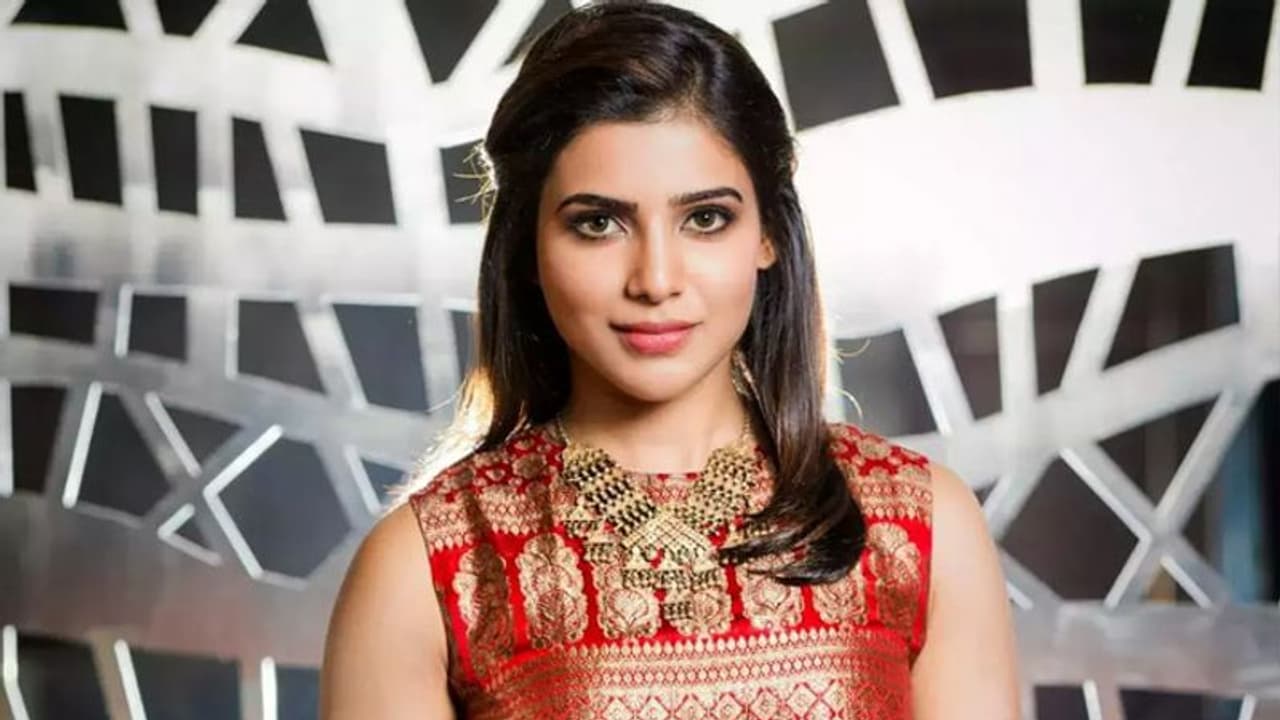 Samantha Ruth Prabhu से एक शख्स ने पूछा ऐसा सवाल भड़क गई हीरोइन, फिर यूं लगा डाली जमकर क्लास Samantha Ruth Prabhu से एक शख्स ने पूछा ऐसा सवाल भड़क गई हीरोइन, फिर यूं लगा डाली जमकर क्लास
