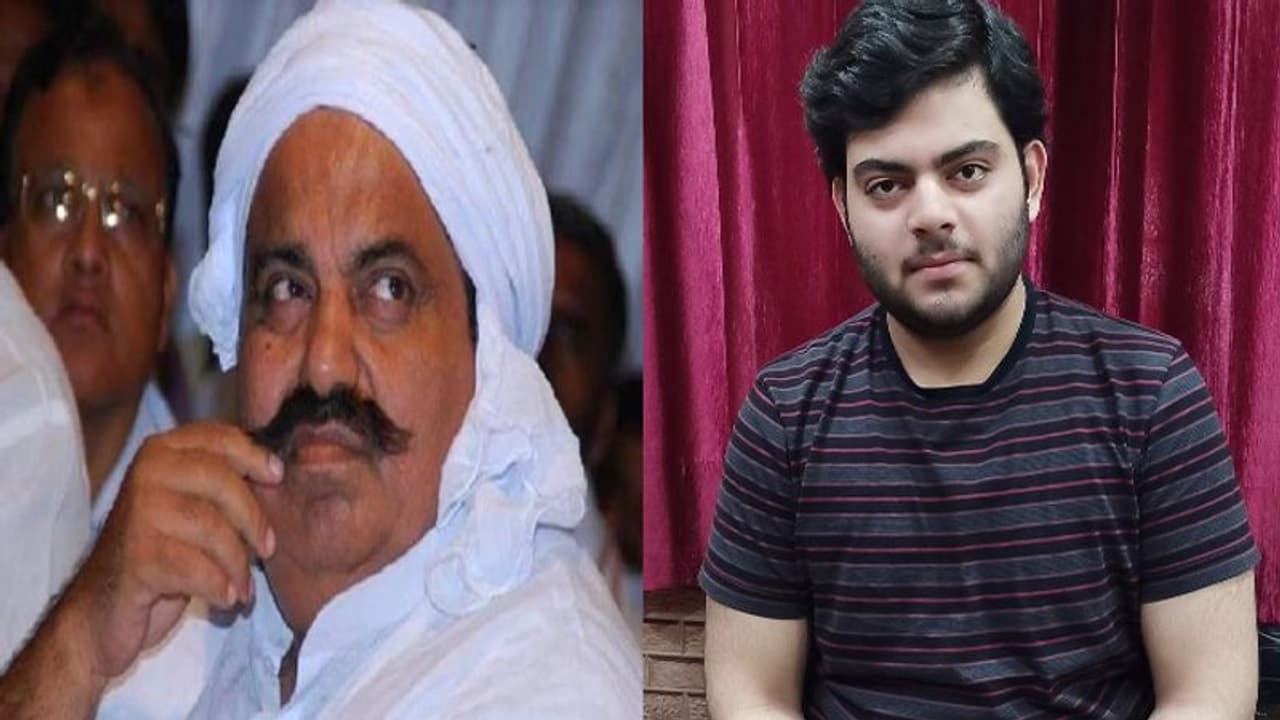 अतीक अहमद के फरार बेटे अली पर पुलिस ने रखा 25 हजार का इनाम, 5 करोड़ के रंगदारी केस में दर्ज हुआ था मुकदमा अतीक अहमद के फरार बेटे अली पर पुलिस ने रखा 25 हजार का इनाम, 5 करोड़ के रंगदारी केस में दर्ज हुआ था मुकदमा