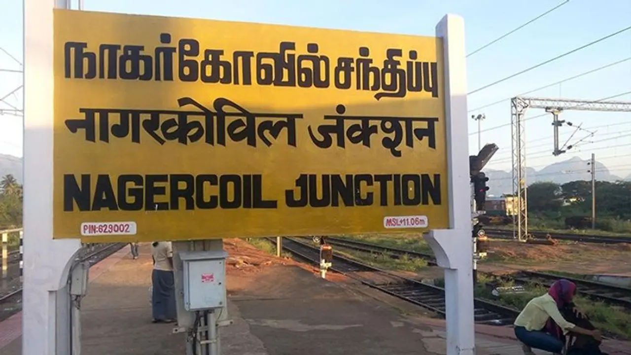 Tamil Nadu corporation election 2022 results: DMK alliance captures Nagercoil