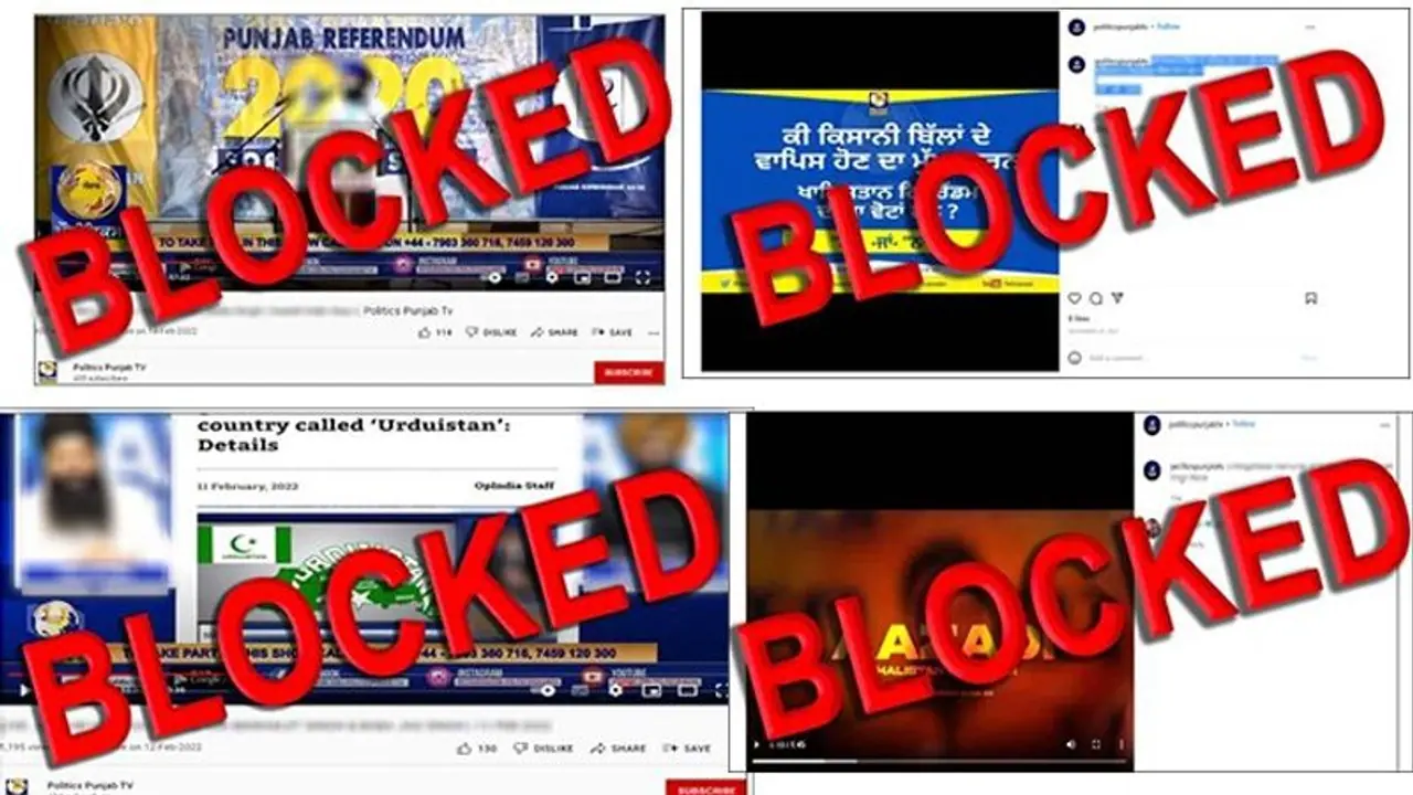 I&B Ministry orders blocking of apps, website of SFJ linked 'Punjab Politics TV'