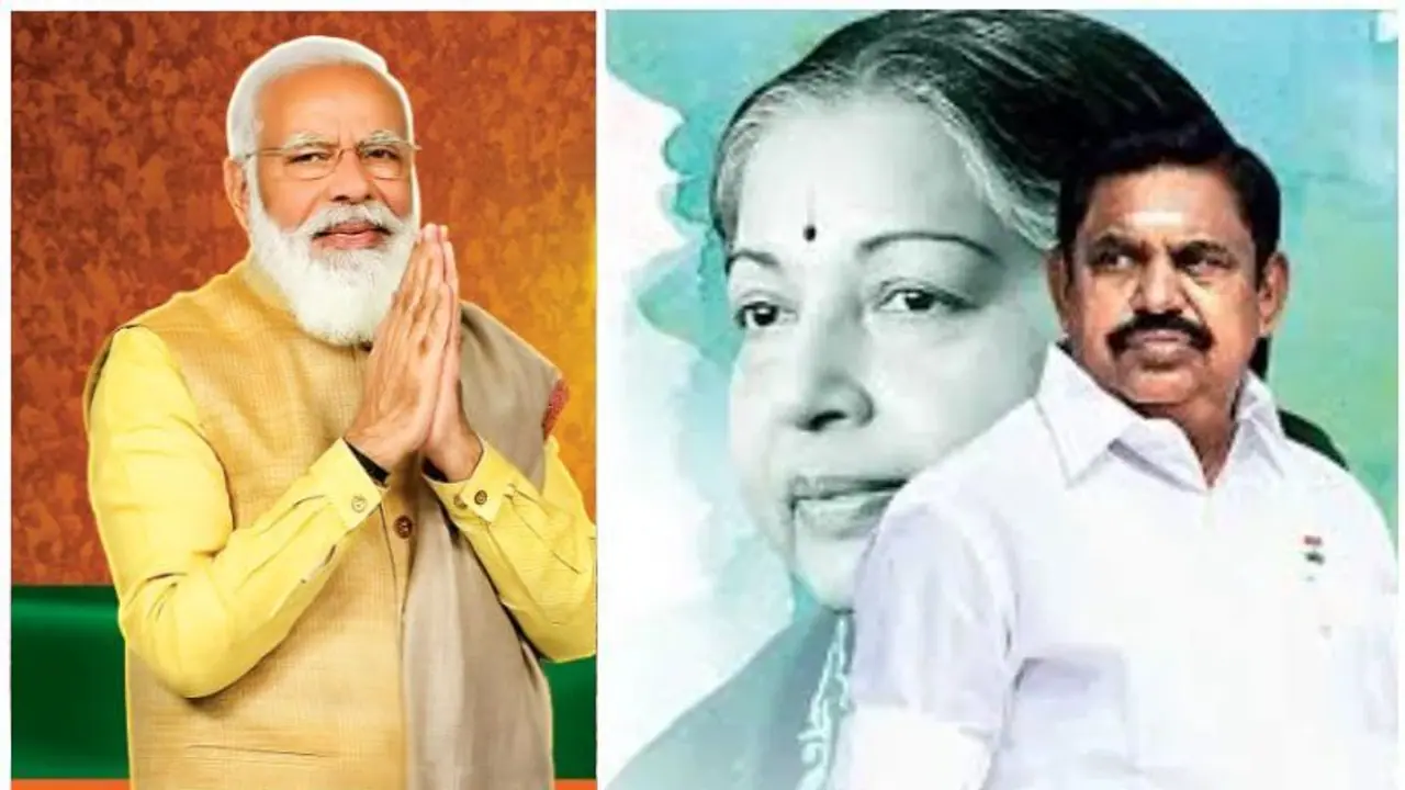 Tamil Nadu Local Body Election Results: BJP is now number 3 party after DMK and AIADMK