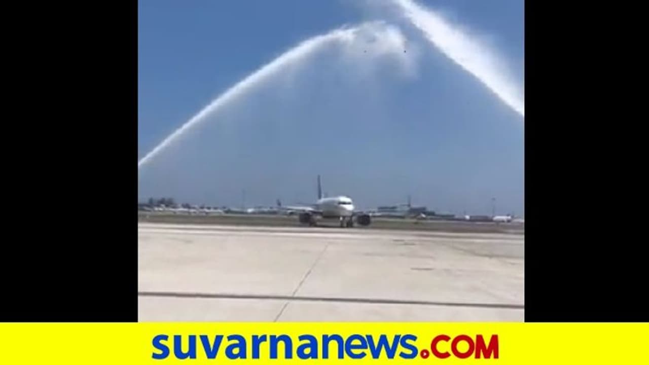 ಭಾರತ ಮಾಲ್ಡೀವ್ಸ್ ವಿಮಾನಸೇವೆಗೆ 46 ವರ್ಷ: ಜಲಫಿರಂಗಿ ಹಾರಿಸಿ ಏರ್‌ಇಂಡಿಯಾ ವಿಮಾನಕ್ಕೆ ಸ್ವಾಗತ