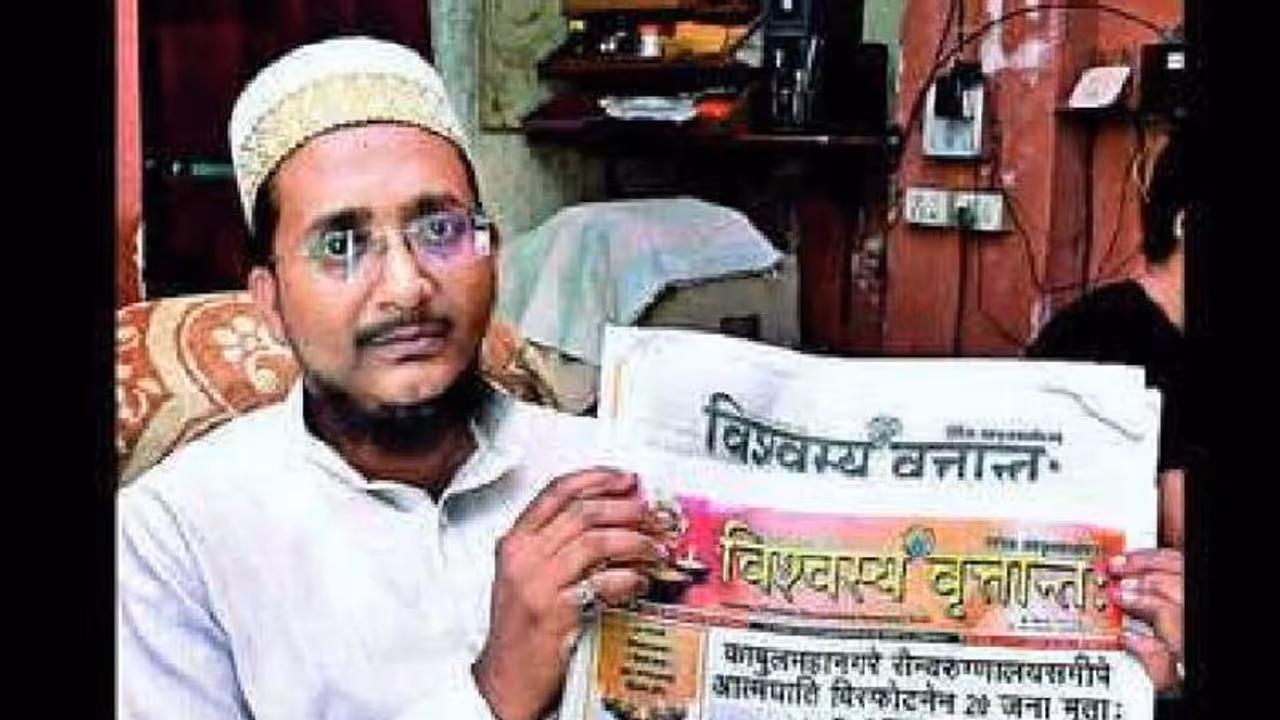 Vishwasya Vritant : സംസ്കൃത ഭാഷയെ സംരക്ഷിക്കാൻ, പത്രവും വെബ്സൈറ്റുമായി മുർതുസ ഖംഭത്വാല Vishwasya Vritant : സംസ്കൃത ഭാഷയെ സംരക്ഷിക്കാൻ, പത്രവും വെബ്സൈറ്റുമായി മുർതുസ ഖംഭത്വാല