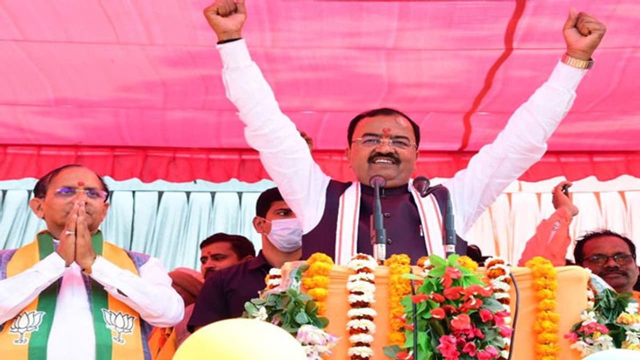 UP Chunav 2022: केशव ने जनता को याद दिलाई उनकी ताकत, कहा आप सब हनुमान