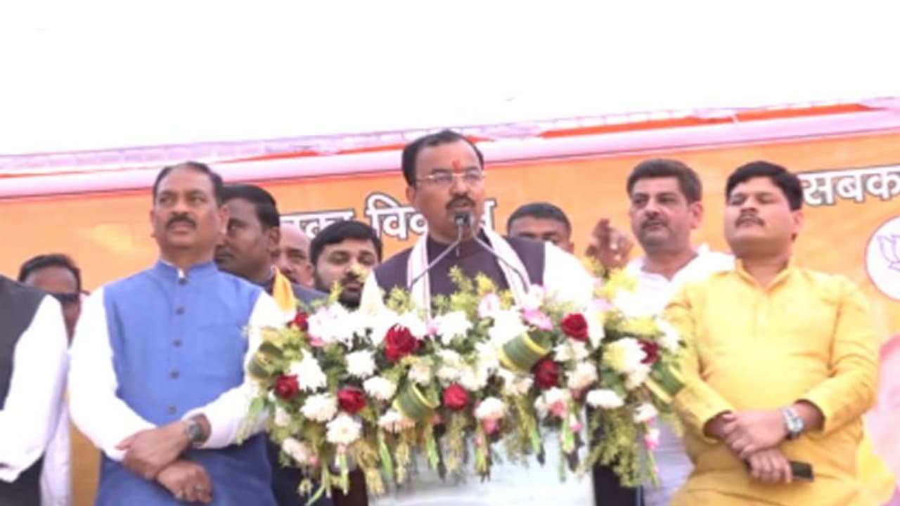 UP Chunav 2022: केशव का विपक्ष पर जोरदार हमला, कहा 10 मार्च को सपा, बसपा और कांग्रेस का बजेगा 12