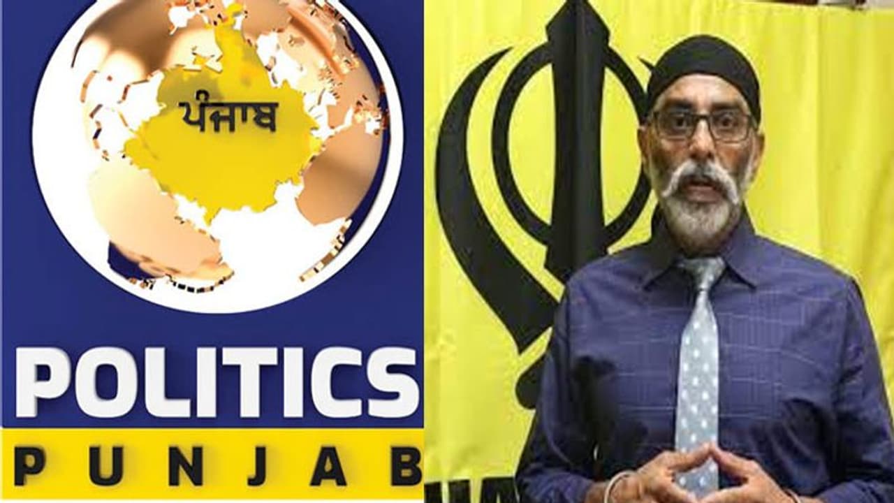 सूचना और प्रसारण मंत्रालय की बड़ी कार्रवाई, सिख फॉर जस्टिस से जुड़े सभी ऐप और सोशल मीडिया अकाउंट ब्लॉक किए गए