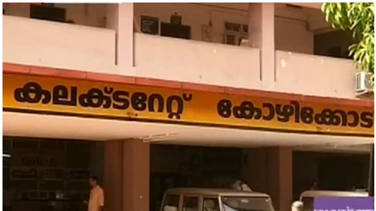 NGO Union : 'ജീവനക്കാരെയും പൊതു സമൂഹത്തേയും തെറ്റിദ്ധരിപ്പിക്കുന്നു'; എൻജിഒ യൂണിയനെതിരെ ജോയിന്റ് കൗൺസിൽ